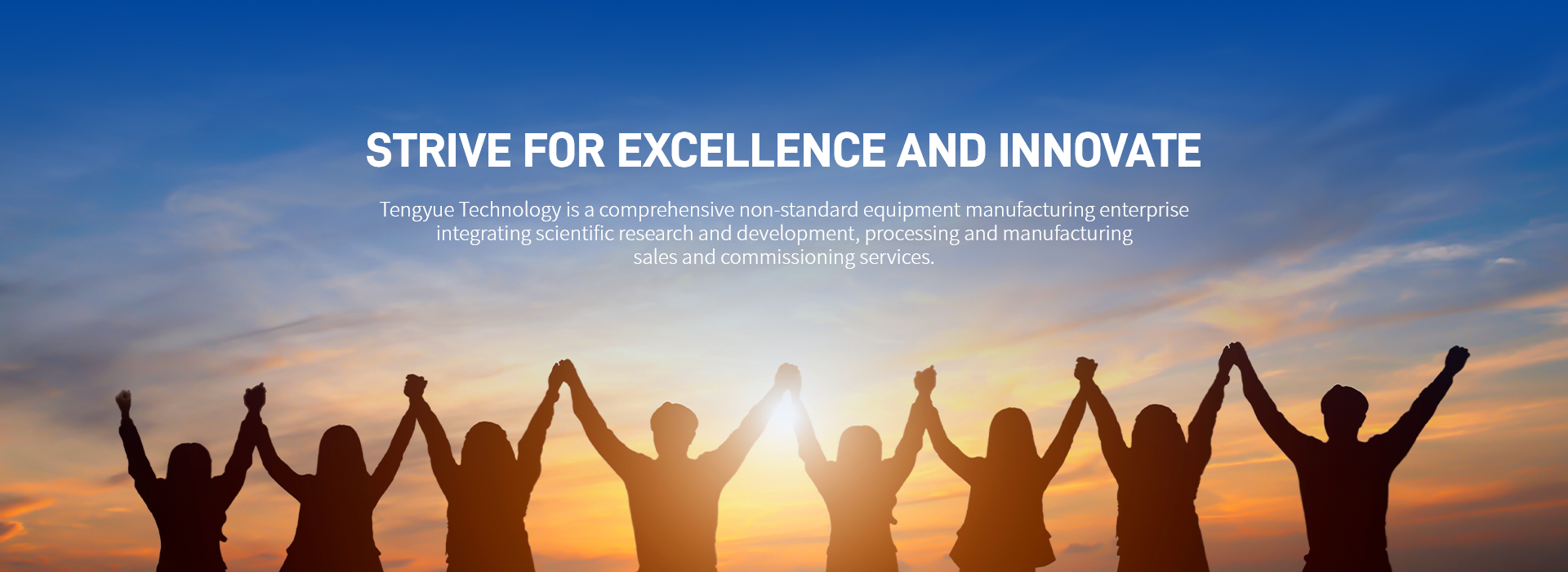 网站首页-Shengzhou Tengyue Technology Co., Ltd.